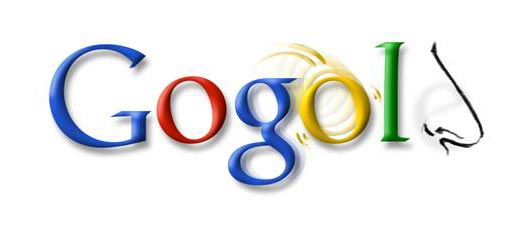 Сам Гоголь ведет нас в Гугл