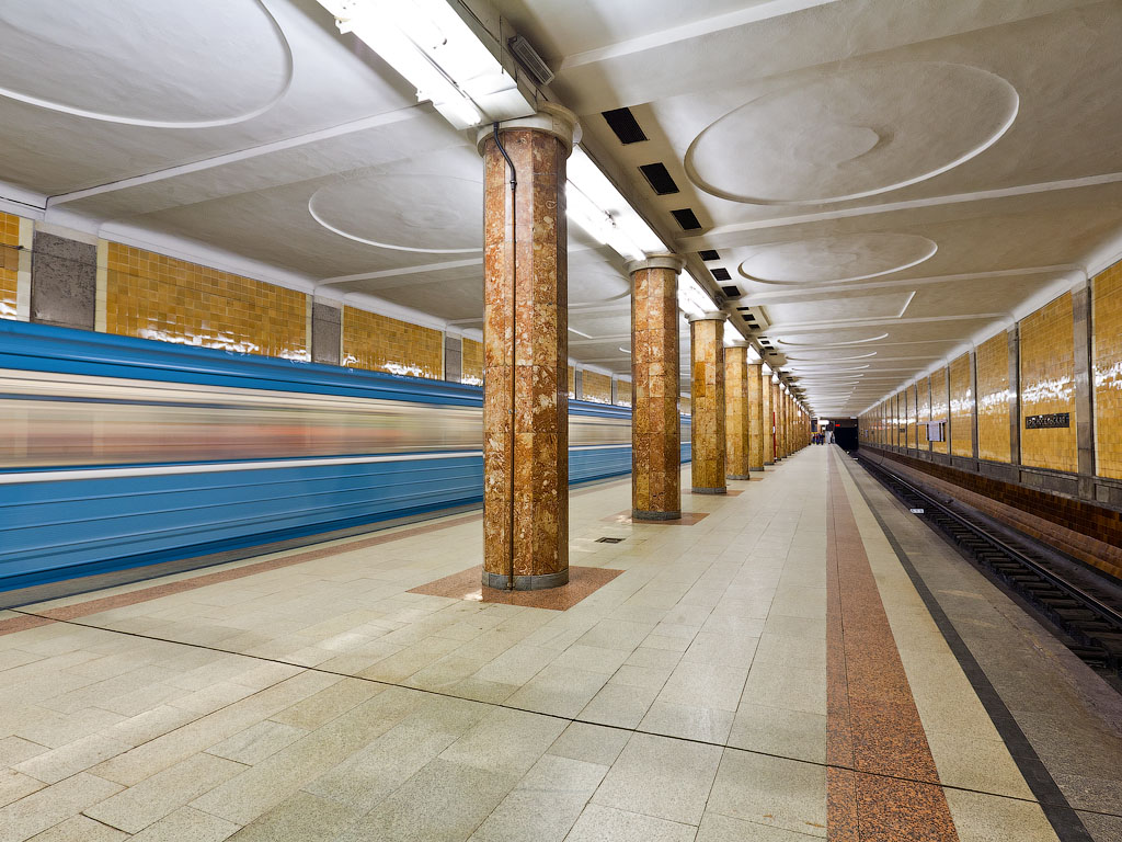 Станция метро говорово москва фото