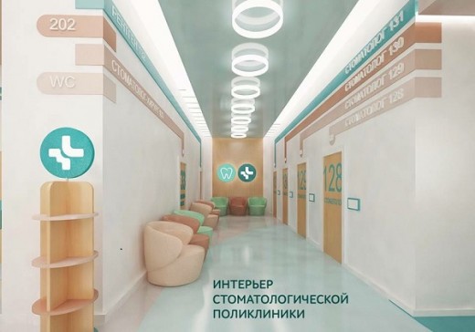 Конкурс на лучший проект фирменного стиля московских поликлиник определил трех победителей
