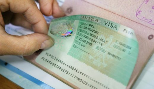 Какие справки нужны при оформлении визы?