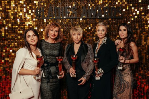 Международная премия Successful Ladies Awards-2020: объявлены имена победительниц