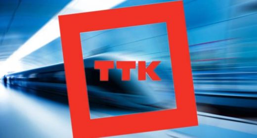 ТТК сообщает о начале своей деятельности в Костроме