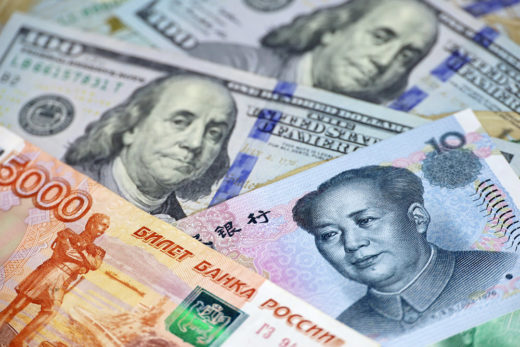 Топ-5 самых подделываемых валют в мире в 2021 году