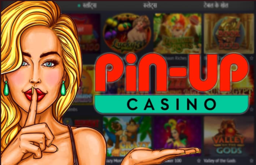 Обзор Pin-Up Casino Az: все, о чем вы боялись спросить