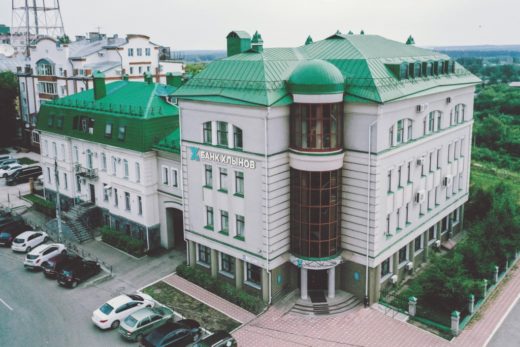 Развитие регионального банка: банк Хлынов отмечает день рождения