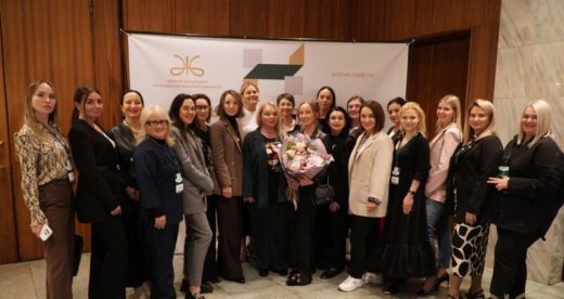 III конференция «Белые Ночи-2025» для женщин-лидеров пройдёт в Санкт-Петербурге