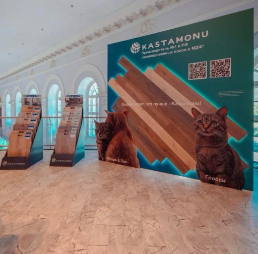Kastamonu подвела итоги участия в Московской неделе интерьера и дизайна 2025
