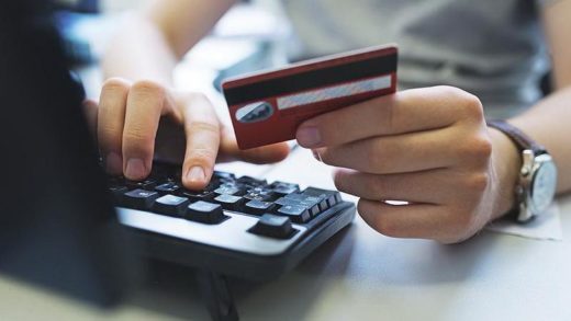 Что делать, если перевод не дошел