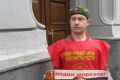 «Коммунисты России» вспомнили Сергею Морозову его провалившиеся проекты