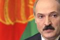 Лукашенко ввел заявительный принцип госрегистрации предприятий