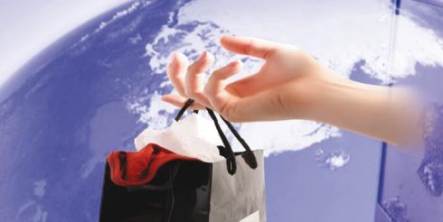 Всё о промокодах