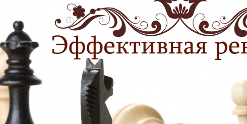 Особенности разных видов рекламы
