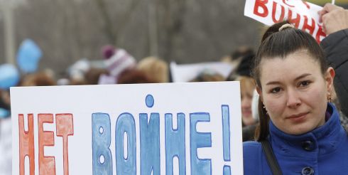 Экономика Крыма. Прогноз на 2014 год