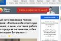 KazanFirst – самое читаемое СМИ Татарстана