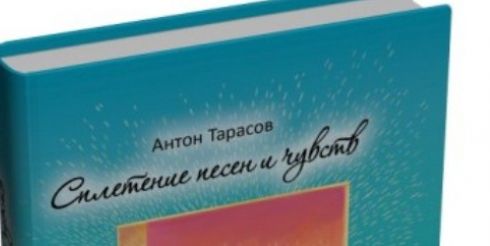 Не хочет к Меладзе только тот, кто из другого мира