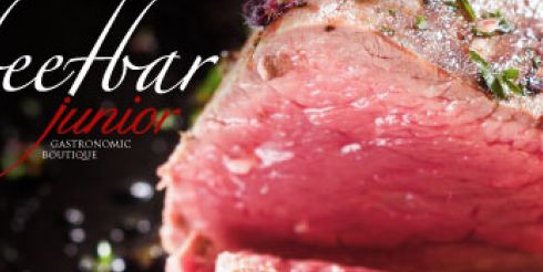 Настоящее мясо от брутальных поваров