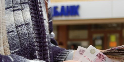 Где найти подробную информацию о разных видах кредитов?