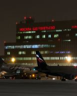 Аэропорты сохранят персональные данные россиян внутри страны