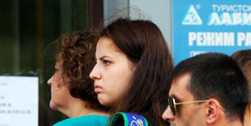 Страховая компания ERV выплатила 30 млн. рублей по сгоревшим турам «Лабиринта»