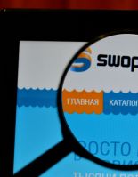 Сервис SwopShop подвел итоги первого года работы