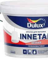 Краска Dulux Innetak для потолка получила новое имя – Dulux Bindo 2