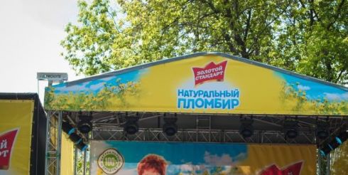 Москва встретила гостей ежегодного праздника мороженого