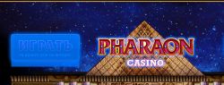 Открытие интернет-казино Фараон