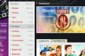 Бесплатный портал Твигл стал одним из 5 ведущих видеосервисов Рунета