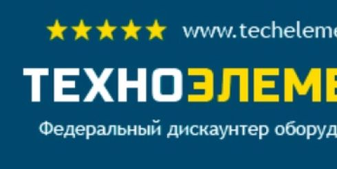 Открылся федеральный дискаунтер оборудования и инструмента «ТехноЭлемент»