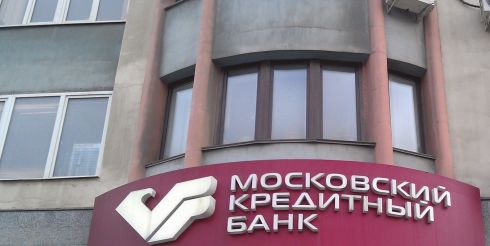 Московский кредитный банк начинает прием карт китайской платежной системы UnionPay