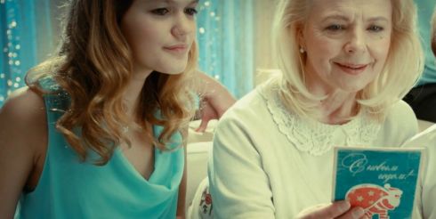 Новогоднюю кампанию АДАМАС открыла кинопремьера