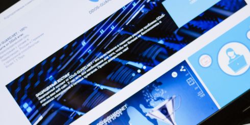 Пользователям казахстанского интернета стала доступна защита от DDoS-атак