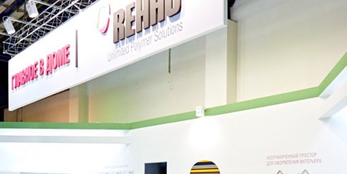От кухни до балкона – звездопад новинок REHAU на «Мебель-2015»