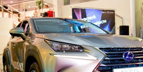 Программа Trade-in в центре «Лексус-Пулково»