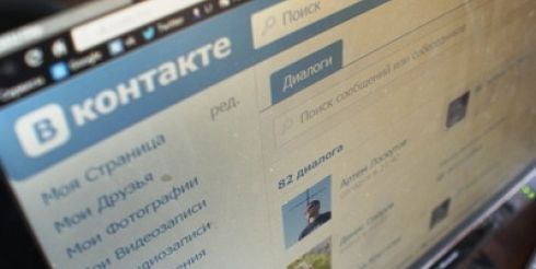 Продажа паблика в соцсети: советы