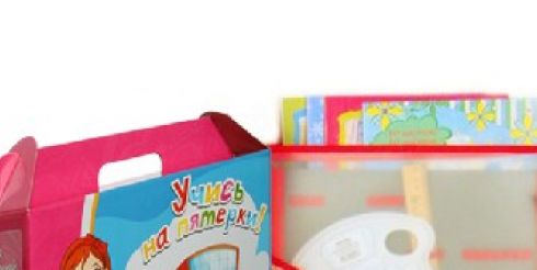 Набор для самого умного первоклассника