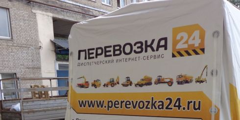 Реклама на грузовиках: в чем выгода?
