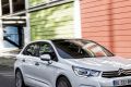 Комфортный обновленный Citroen C4