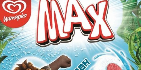 «MAX Океан» — полезное лакомство от Unilever с Витамином C