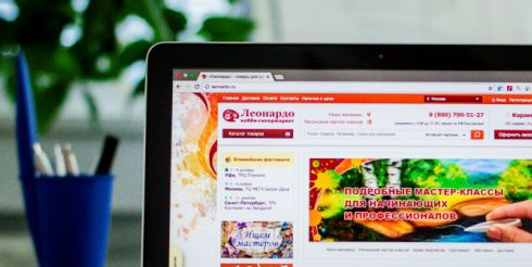 В Ульяновске запущен хобби-гипермаркет Леонардо