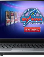 Какие бывают типы игровых сайтов?