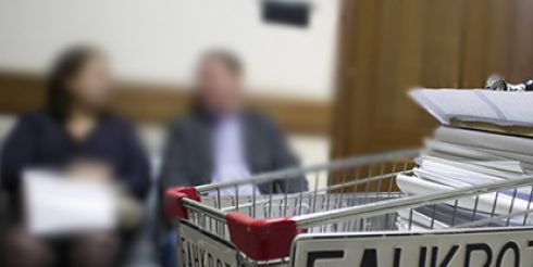 Самые громкие случаи личного банкротства за 2016 год