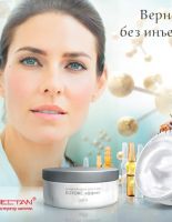 Качественное омоложение кожи – космецевтическая серия Bee&peptide от МейТан