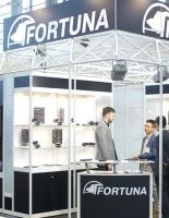 В Германии на выставке IWA 2017 представили тепловизоры FORTUNA