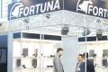 В Германии на выставке IWA 2017 представили тепловизоры FORTUNA