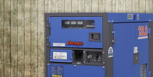 Как выбрать электростанцию в аренду