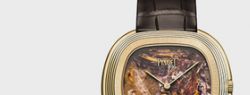 Piaget представит на благотворительный аукцион OnlyWatch асбестовые часы