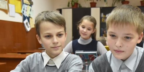 Как подготовить ребенка к новому учебному году?