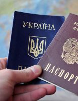 Граждане Украины смогут получить гражданство РФ в упрощенном порядке