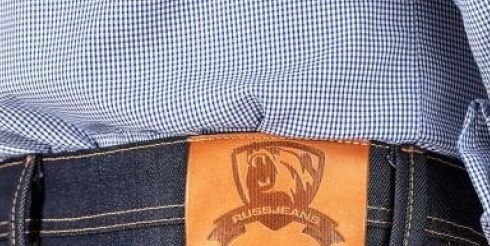 Джинсы российского производства RussJeans